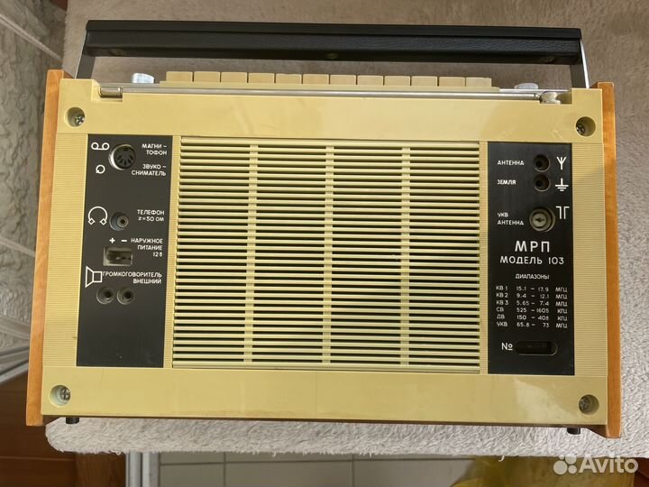 Мрп 103, депутатская рига 103