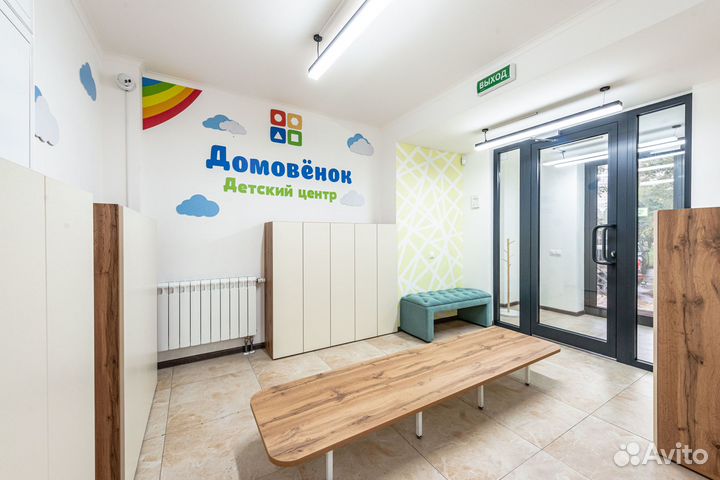 Частный детский сад метро Селигерская