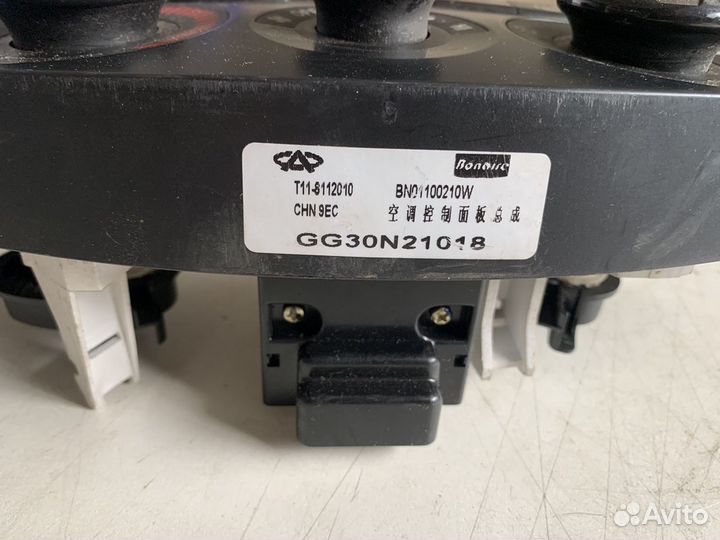 Блок управления печкой Chery Tiggo T11