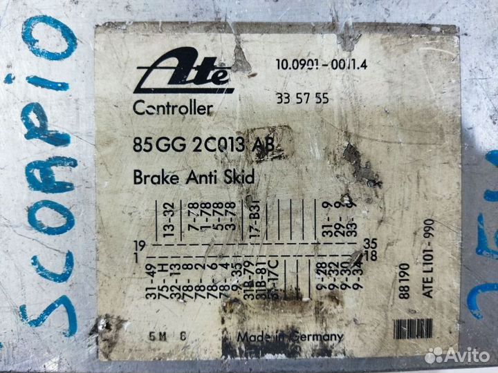 Блок управления ABS Ford Scorpio I