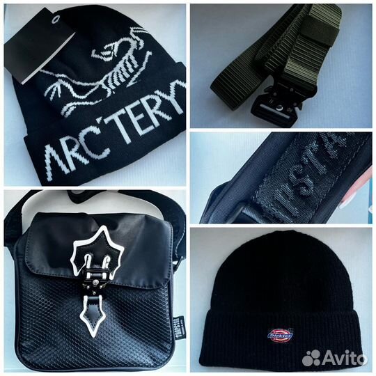 Шапки ремни сумки