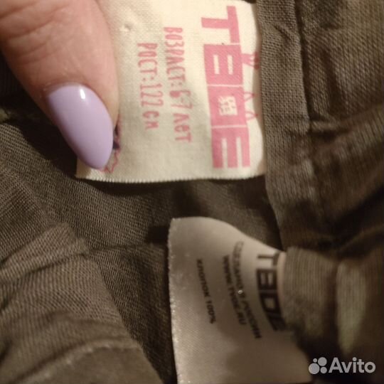 Джинсы на девочку 122