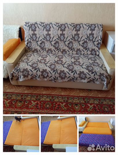 Диван аккордеон