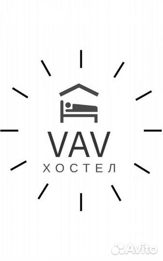 Администратор в Хостел