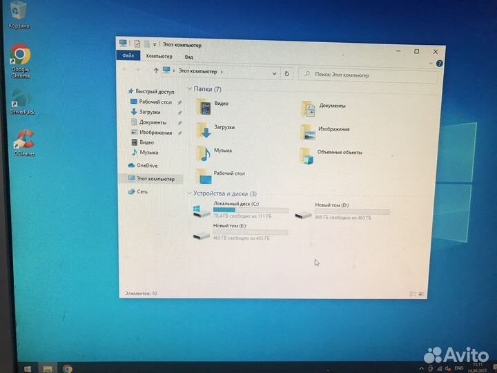 Системный блок intel core i5