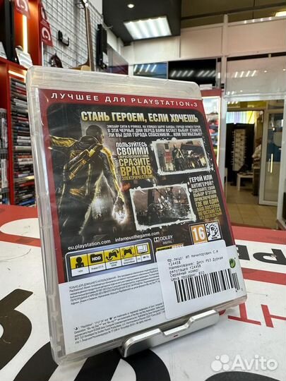 Диск PS3 Дурная репутация