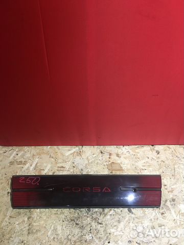 Фальшпанель Тойота Корса 40