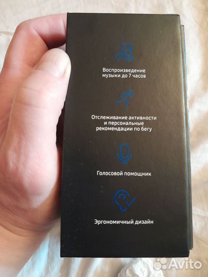 Наушники беспроводные samsung