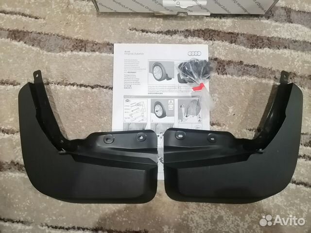 Брызговики задние Audi A6 C7/4G 2011 - 2015