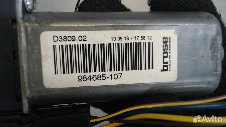 Электропривод Jaguar XE 2015, 2017