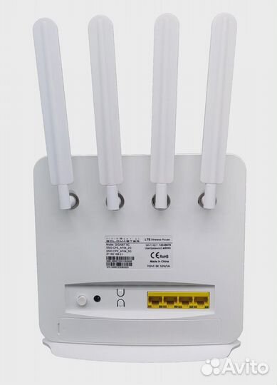 Гигабитный роутер GoldMaster gigabit 12C LTE Cat.1