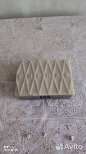 Дверной звонок СССР