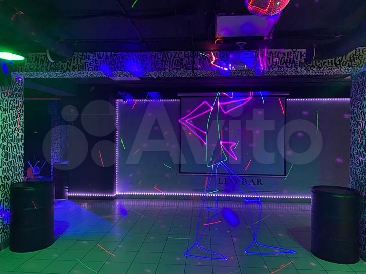 Свободного назначения