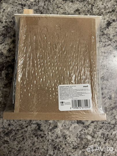 Деревянный вечный календарь Modi домик