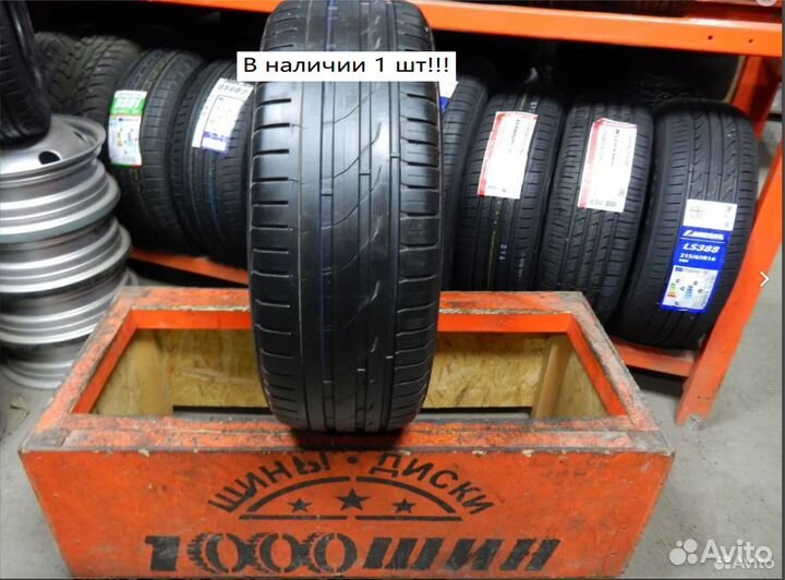 Nokian Tyres Hakka Black SUV 235/55 R19