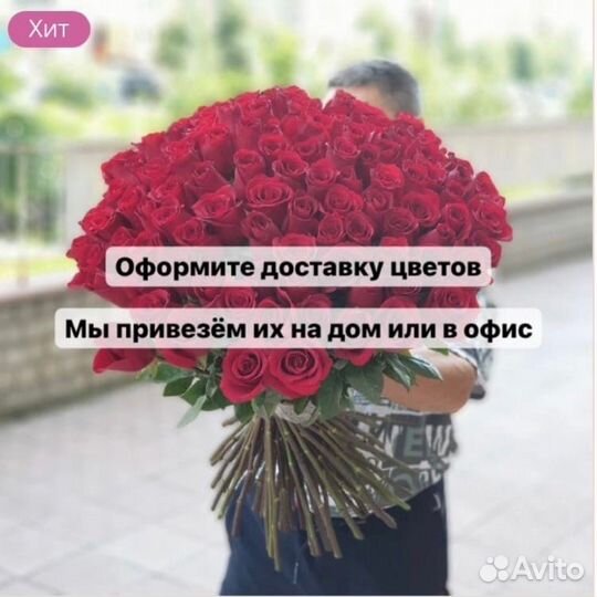 Герберы Букеты с доставкой Букет из гербер