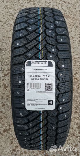 Gislaved Nord Frost 200 SUV ID 215/65 R16 102T
