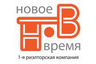 Новое Время