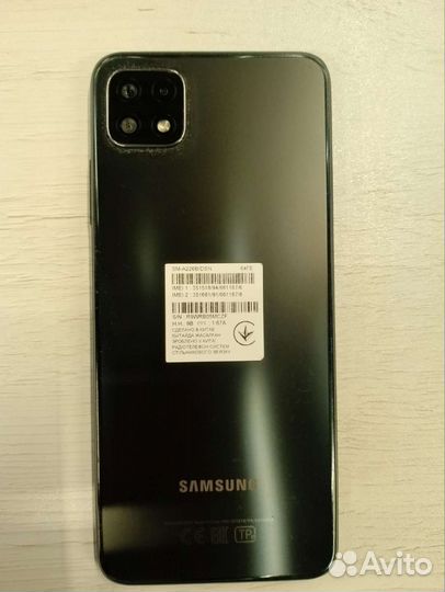 Смартфоны бу