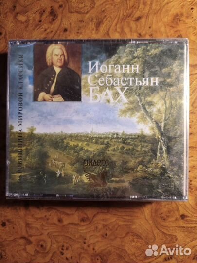 Вивальди, Верди, Бах Классическая музыка на cd