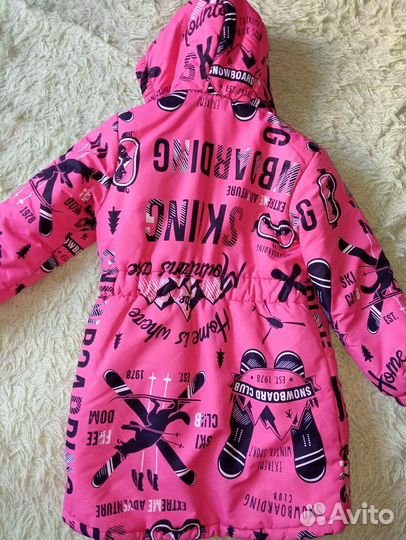 Куртка для девочки