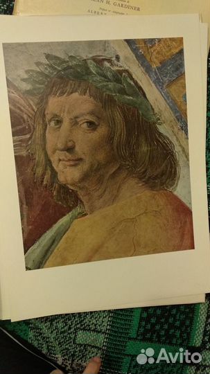 Альбом с репродукциями