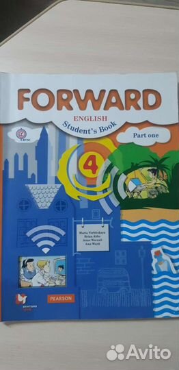 Учебник английского языка 4 класс