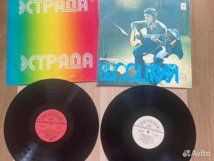 Виниловые пластинки СССР