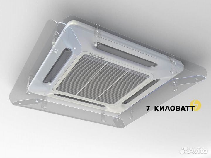 Потолочная сплит-система Daichi 48 на 160 кв.м