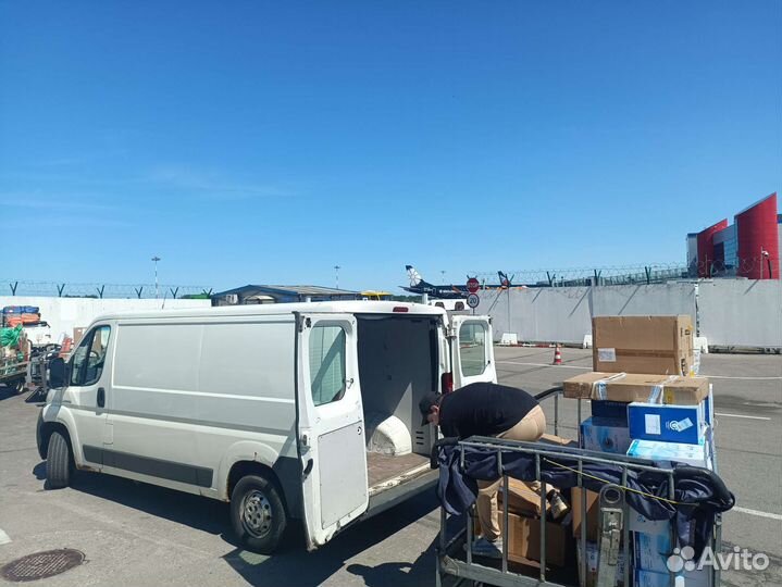 Грузоперевозки