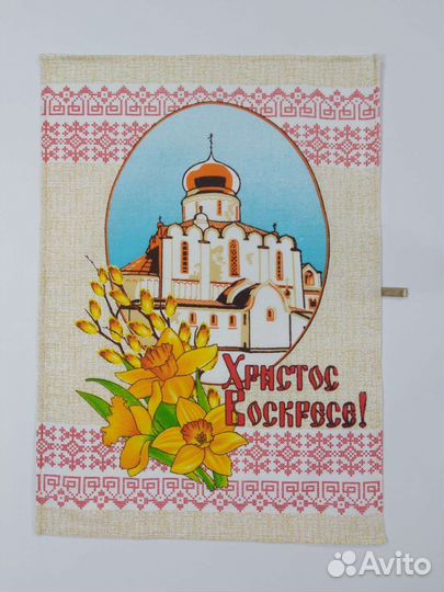 Комплект полотенец из рогожки (4 шт)