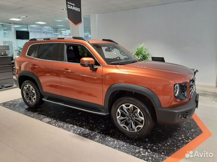 Haval Dargo 2 AMT, 2023