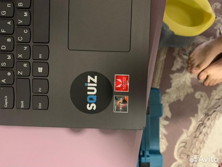 Lenovo 330 15ARR