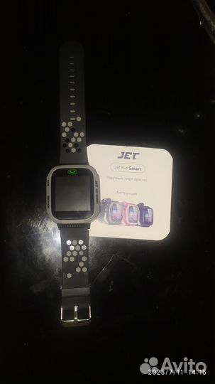 Часы jet Kid smart. Б /у