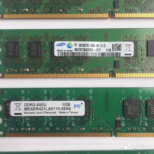 Оперативная память DDR2 6GB (800 mgz) PC2-6400
