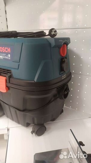 Bosch gas 12-25pl