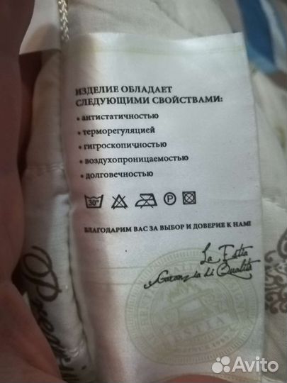 Подушки 50х70, 50х50, 40х40