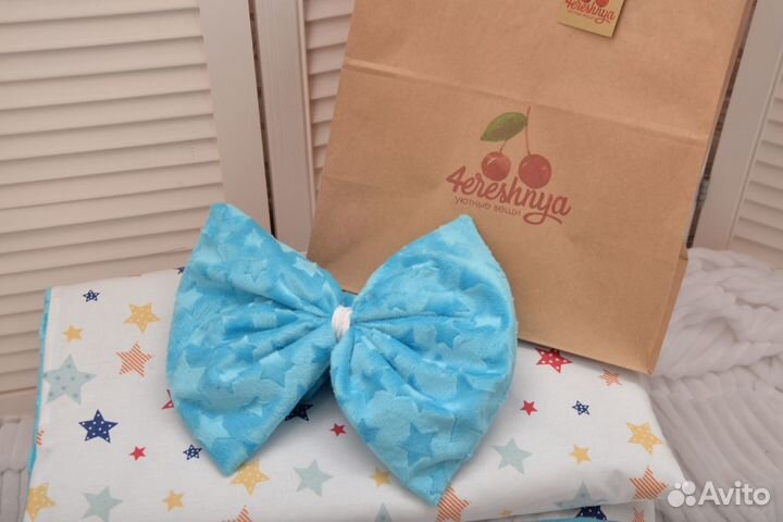 Конверт на выписку (одеялко)