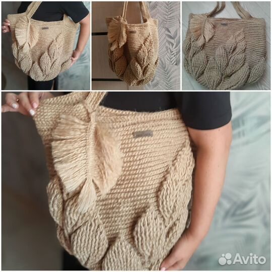 Сумка женская в наличии, ручная работа