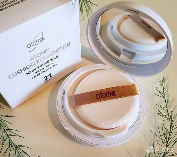 Кушон, корейская косметика