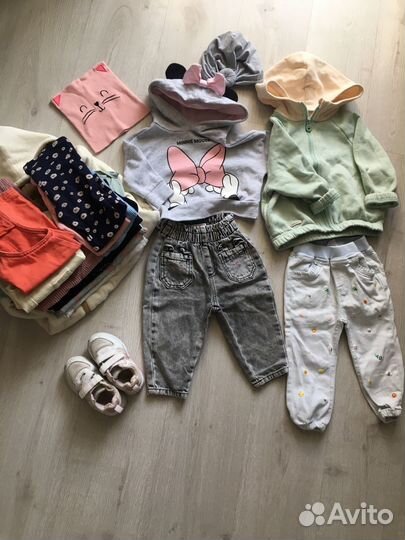 Фирменная одежда 80-86-92-98