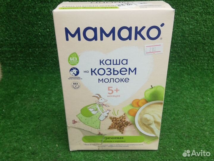 Каша мамако
