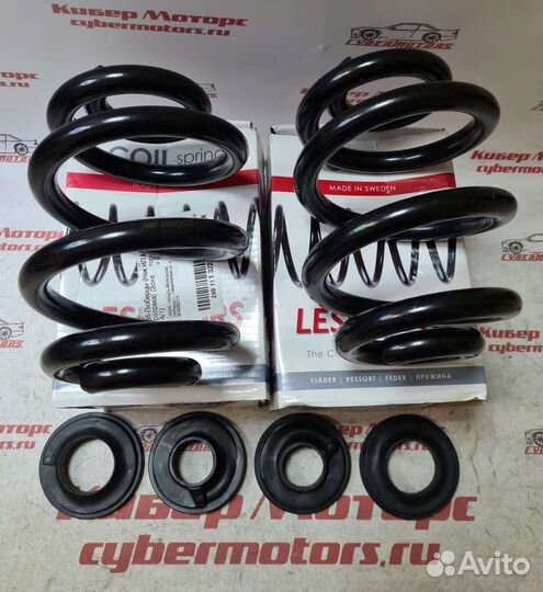 Пружина задняя VW Multivan T5/T6 Transporter T5/T6