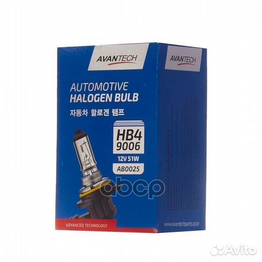 Лампа галогеновая HB4 9006 12V 51W P22D super