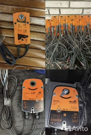 Электропривод BLF 230