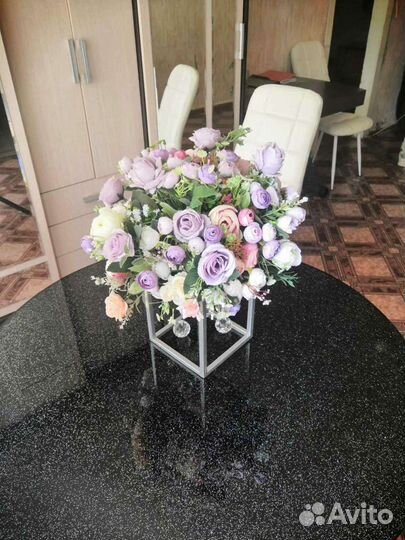 Свадебный президиум