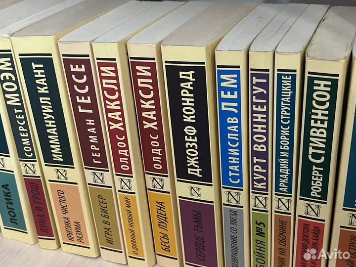 Книга / Олдос Хаксли / О дивный новый мир