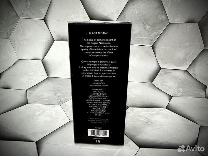 Nasomatto black afgano унисекс