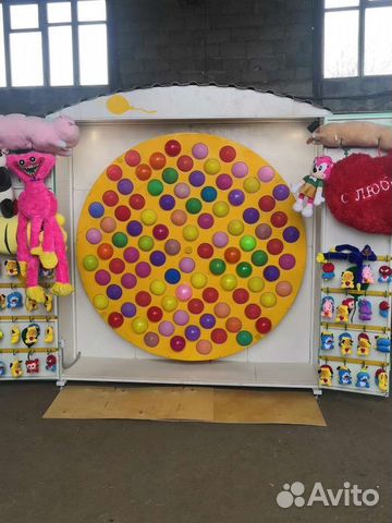 Аттракцион Лопни шарик