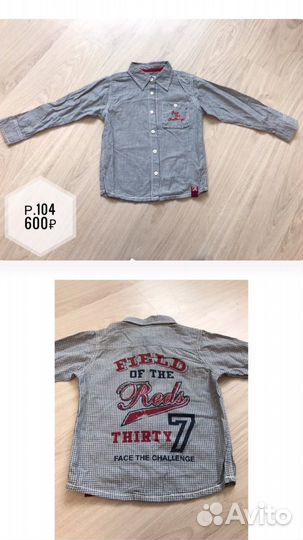 Рубашка с длинным рукавом от р104 до 152